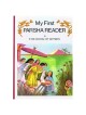 My First Parsha Reader - Shmos (Exodus) | Books | Judaica